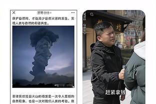 波波：赛程密集&艰难 理解球员们会感到疲惫